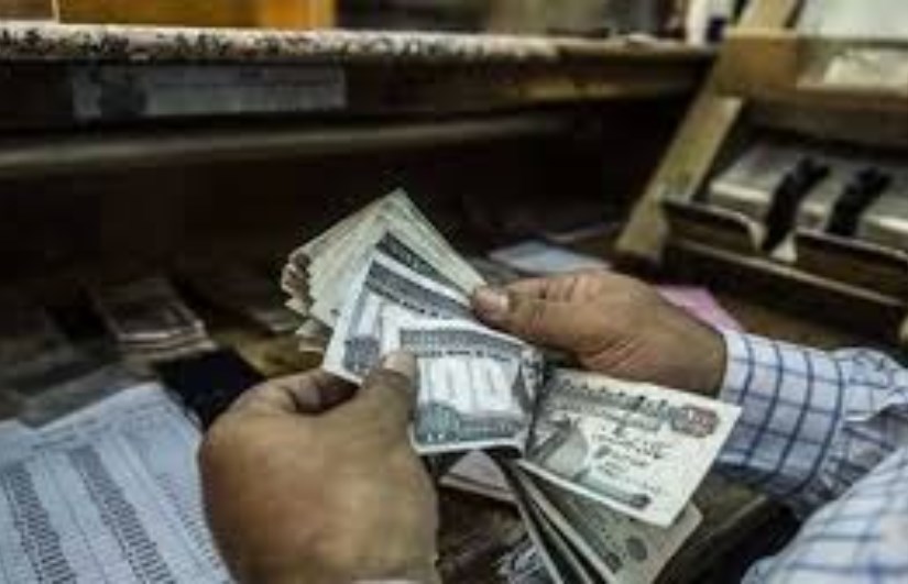 موعد صرف مرتبات أغسطس 2025 موعد صرف مرتبات أغسطس 2025