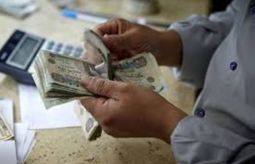 منحة المولد النبوي الشريف منحة المولد النبوي الشريف