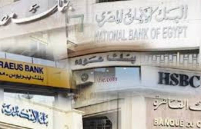 أعلى شهادات الإدحار أعلى شهادات الإدحار