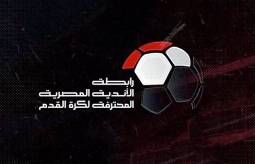 رابطة الأندية رابطة الأندية