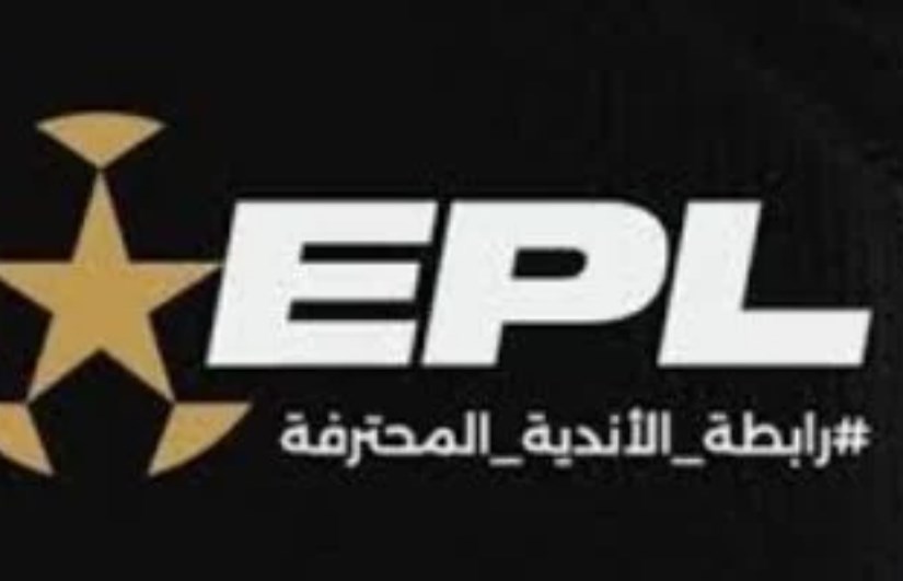 رابطة الأندية المصرية رابطة الأندية المصرية