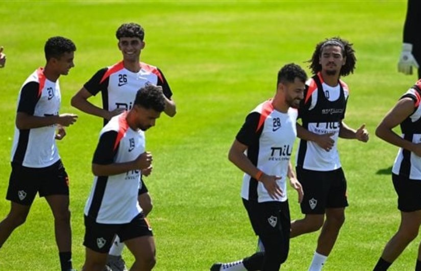 الزمالك الزمالك
