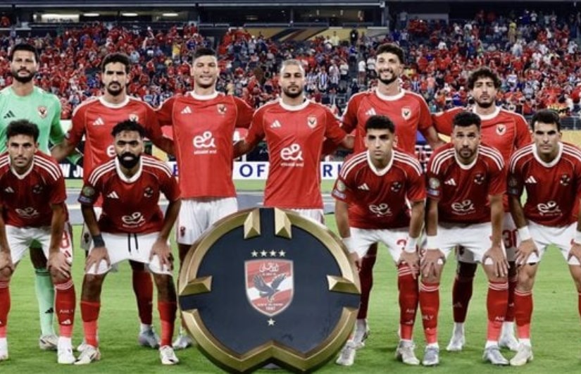 النادي الأهلي النادي الأهلي