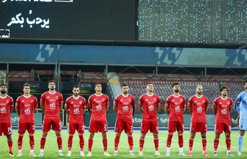 النادي الأهلي النادي الأهلي