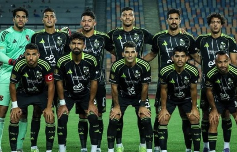الأهلي الأهلي