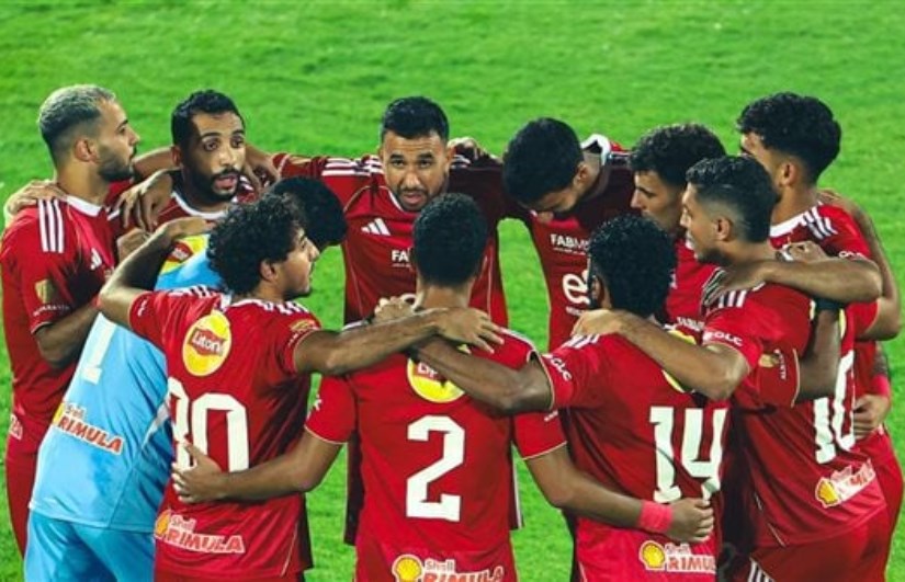 النادي الأهلي النادي الأهلي