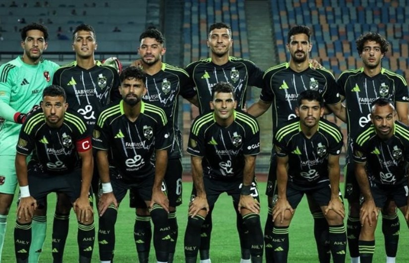 النادي الأهلي النادي الأهلي
