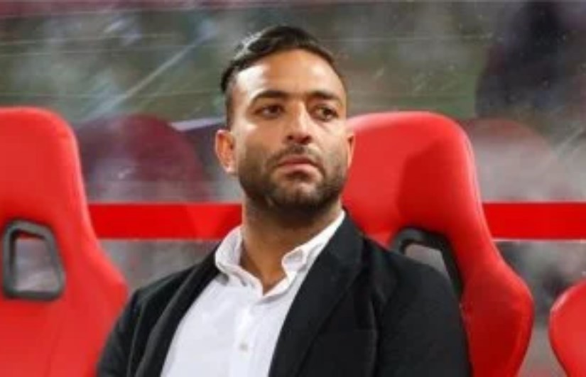 ميدو ميدو