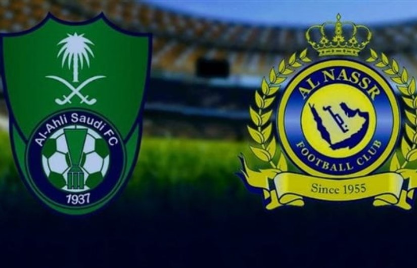 النصر والأهلي النصر والأهلي