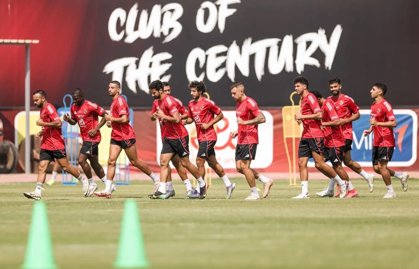 النادي الأهلي النادي الأهلي