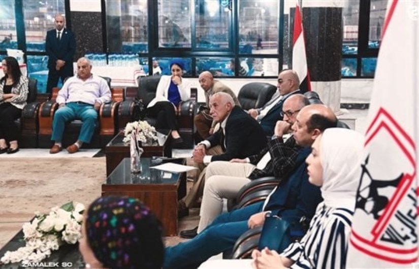 مجلس الزمالك مجلس الزمالك