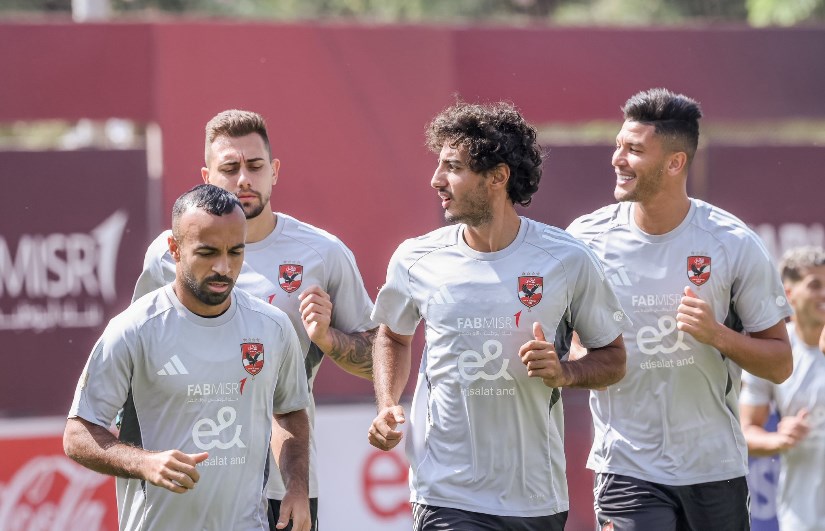 النادي الأهلي النادي الأهلي