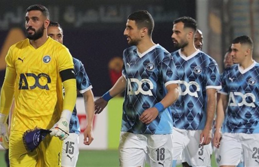 بيراميدز بيراميدز
