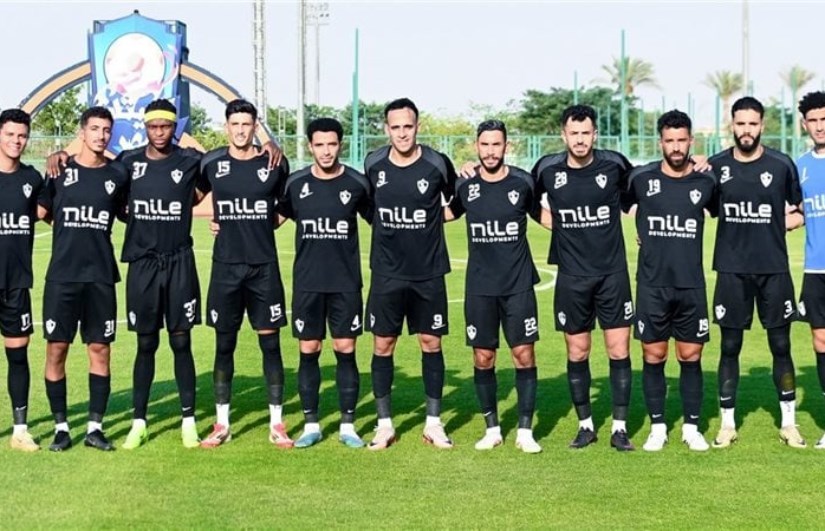 الزمالك الزمالك