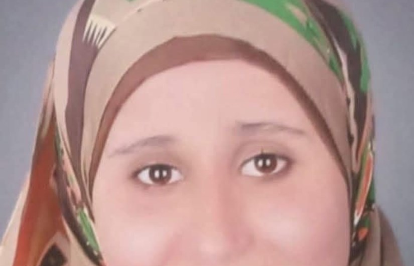 المجني عليها المجني عليها