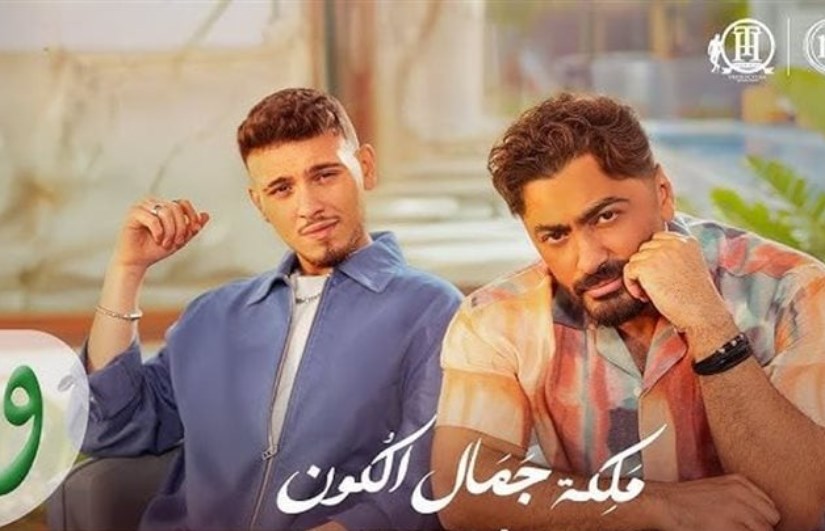 تامر حسني و المطرب الشامي تامر حسني و المطرب الشامي