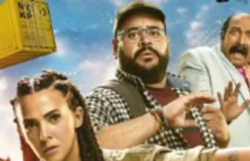 فيلم "روكي الغلابة فيلم "روكي الغلابة