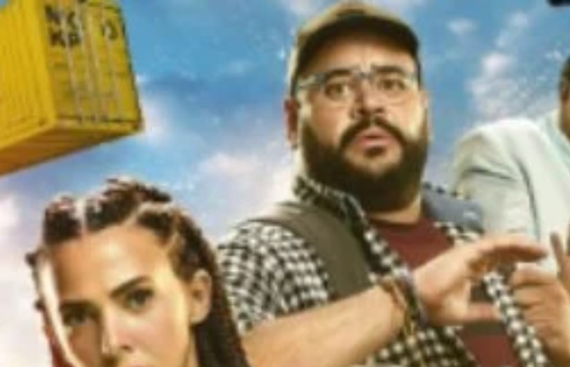 فيلم «روكي الغلابة» فيلم «روكي الغلابة»