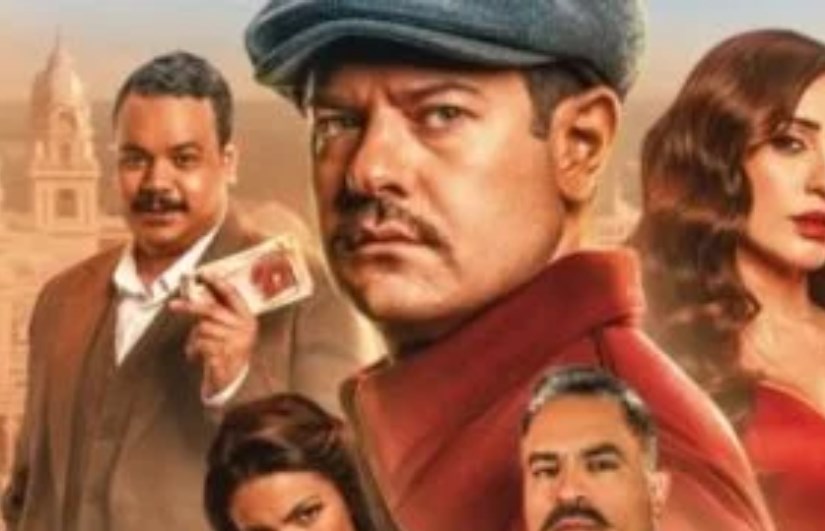 فيلم “ درويش” فيلم “ درويش”