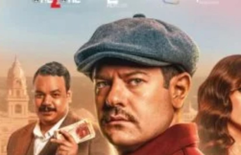فيلم "درويش" فيلم "درويش"