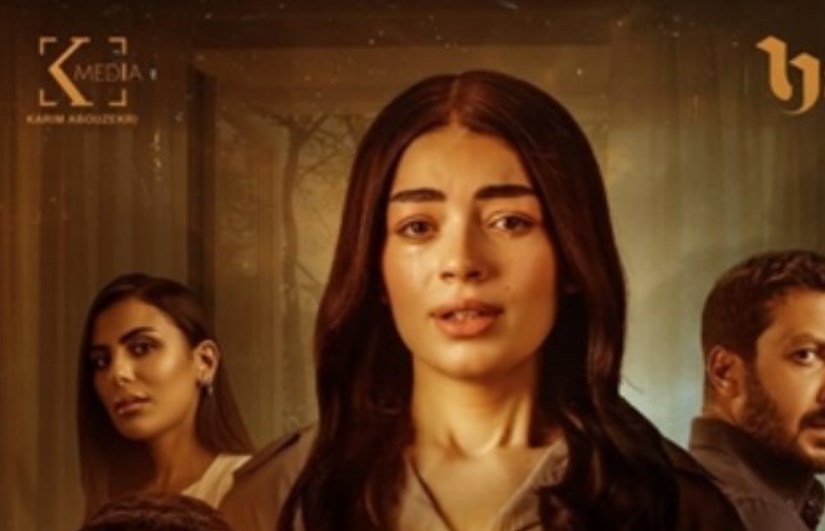 حكاية "هند" حكاية "هند"
