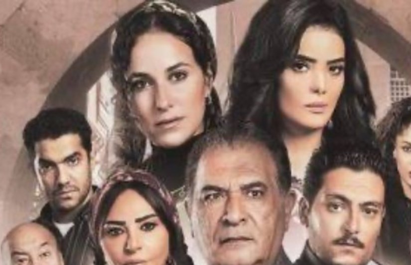مسلسل "أيام" مسلسل "أيام"