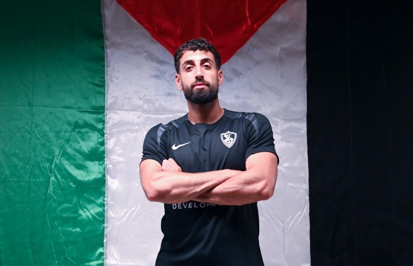 الزمالك الزمالك