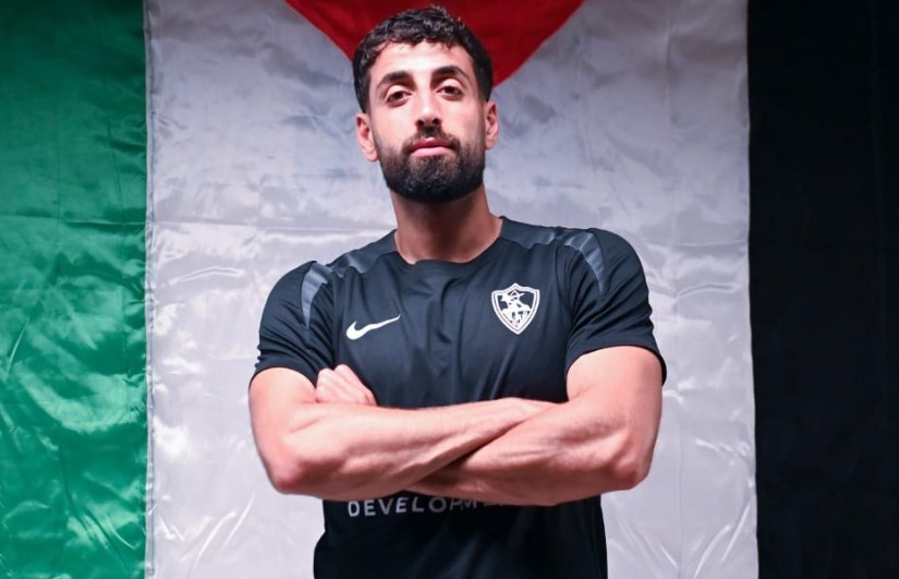 الزمالك الزمالك