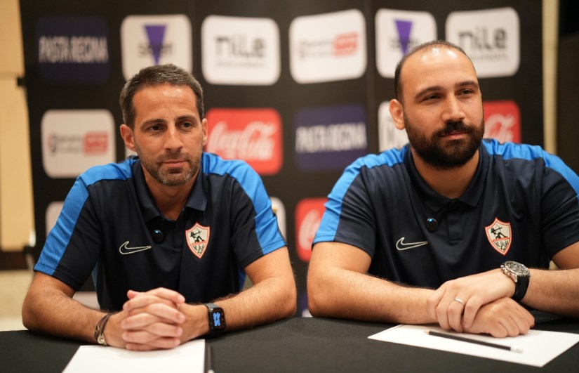 الزمالك الزمالك