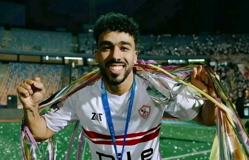 الزمالك الزمالك