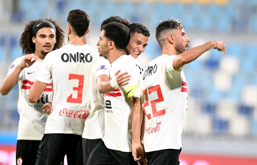 الزمالك الزمالك