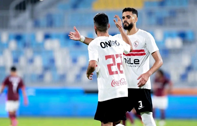 الزمالك الزمالك