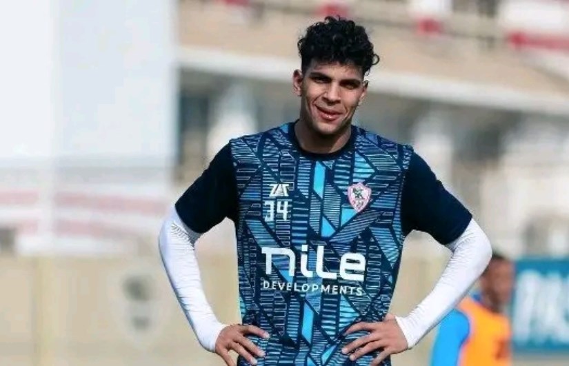 الزمالك الزمالك