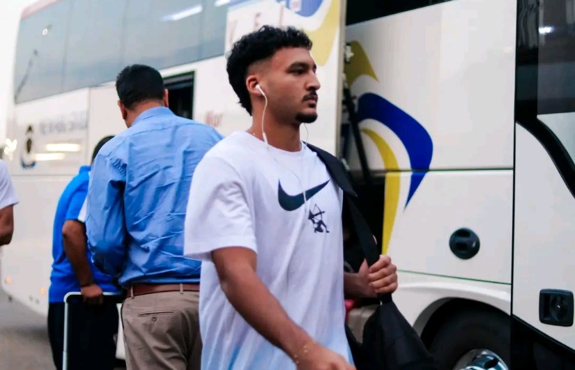 الزمالك الزمالك