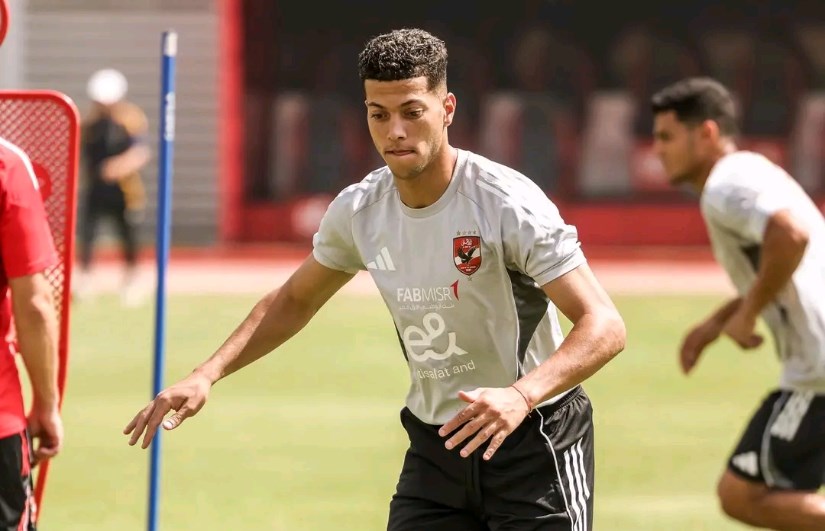 الأهلي الأهلي