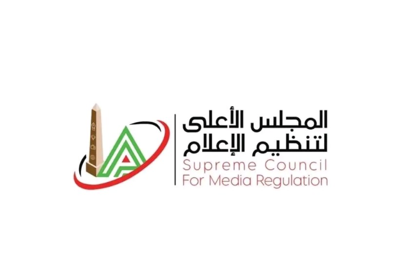 الأهلي الأهلي