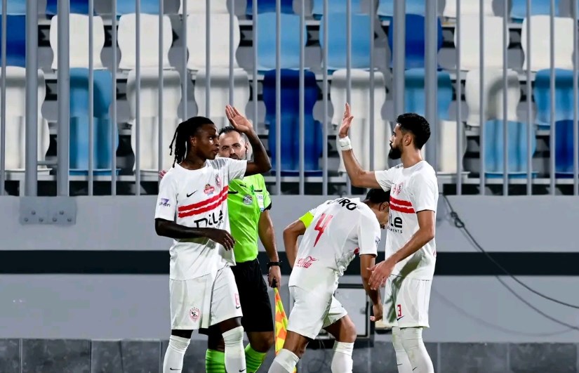 الزمالك الزمالك