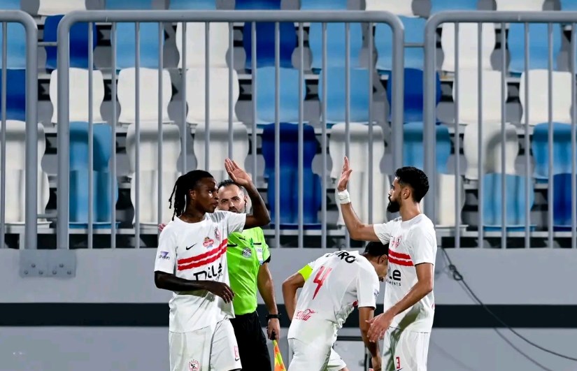 الزمالك الزمالك
