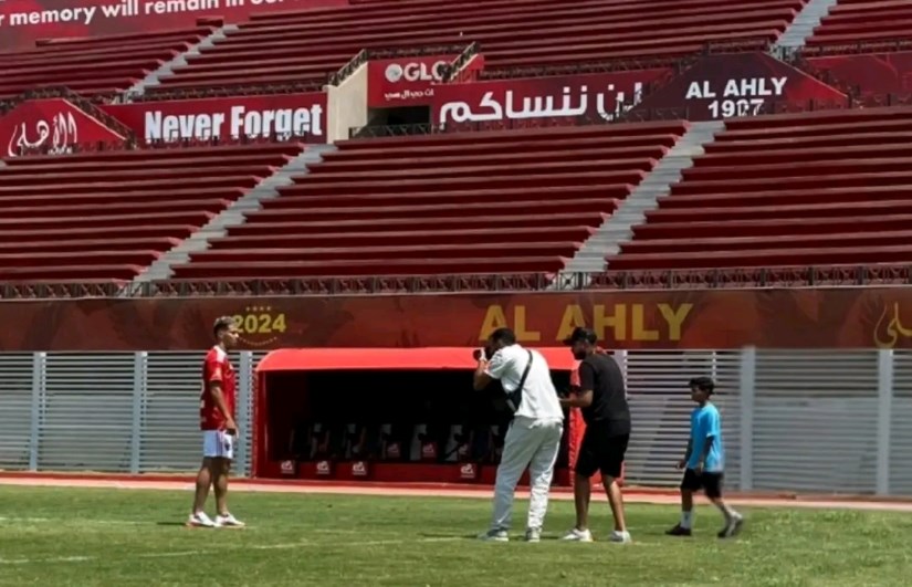 الأهلي الأهلي