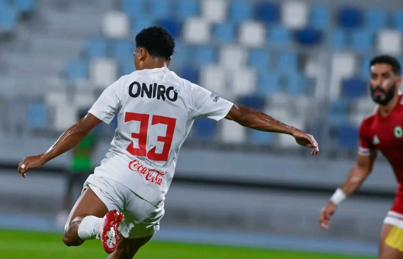 الزمالك الزمالك