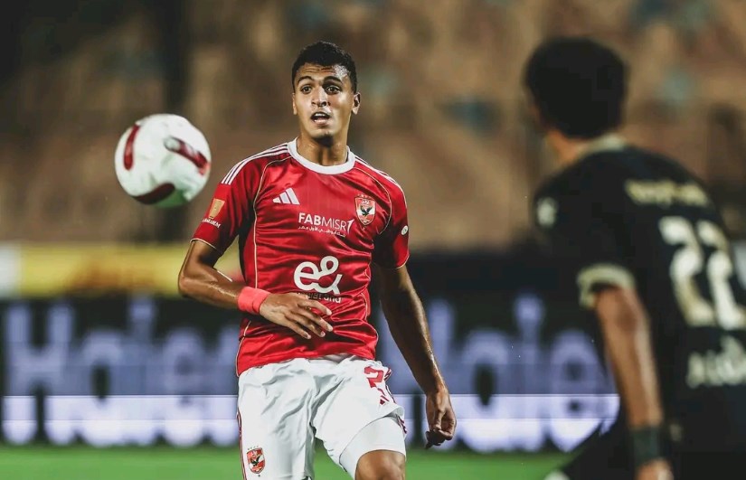 الأهلي الأهلي