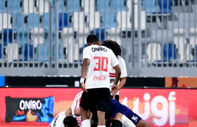 الزمالك الزمالك