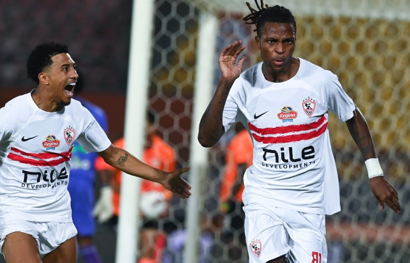 الزمالك الزمالك