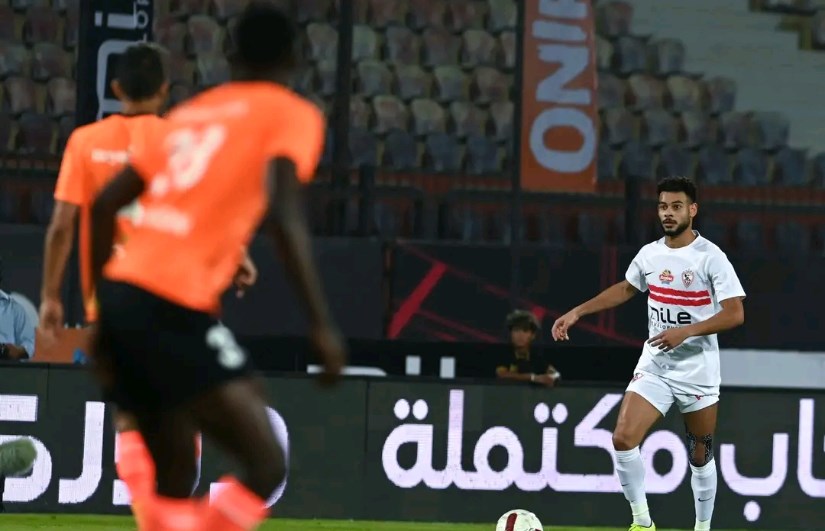 الزمالك الزمالك