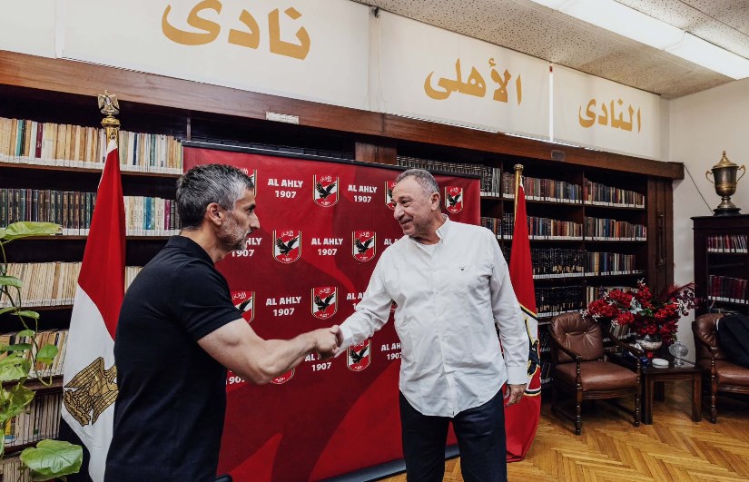 الأهلي الأهلي