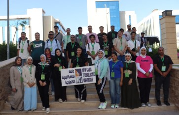 جانب من الفعاليات جانب من الفعاليات