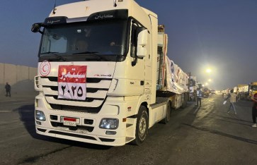 قافلة زاد العزة قافلة زاد العزة