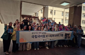 جانب من الفعاليات جانب من الفعاليات