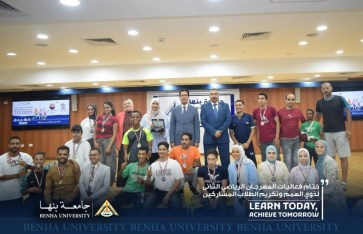 جانب من الفعاليات جانب من الفعاليات