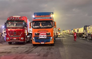 قافلة زاد العزة